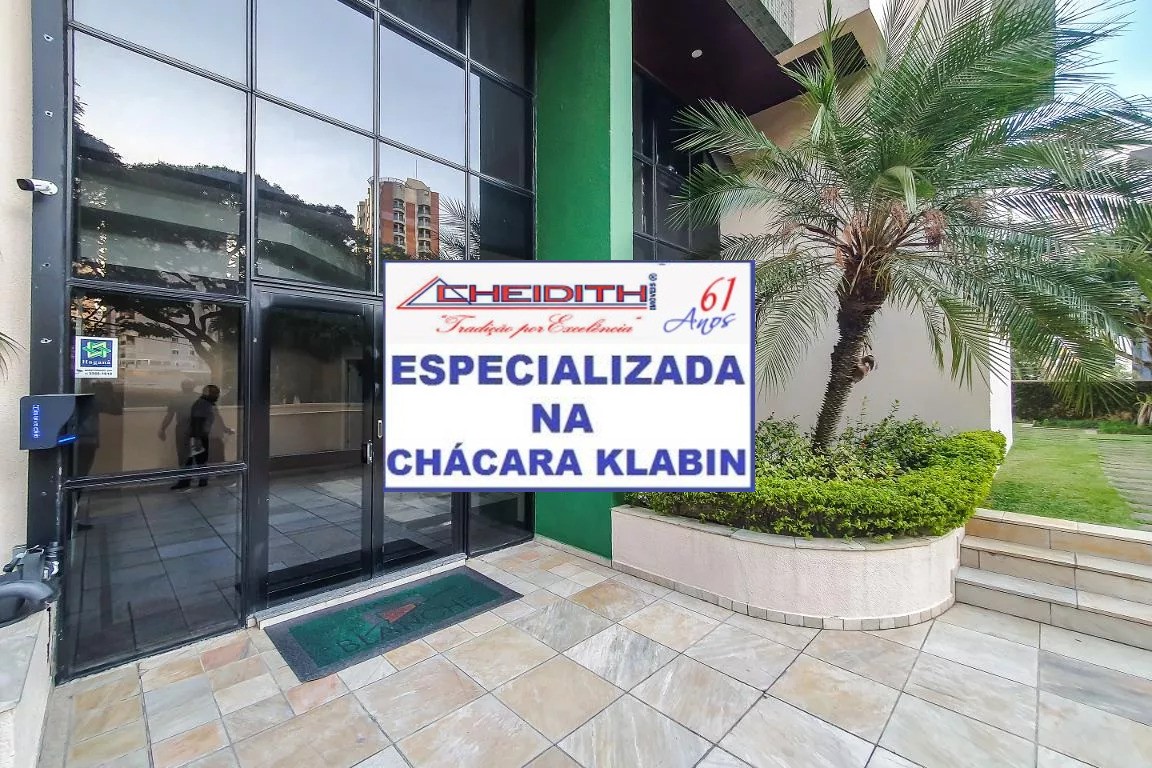 Apartamento, 3 quartos, 120 m² - Foto 7