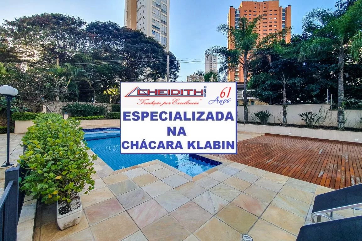 Apartamento, 3 quartos, 120 m² - Foto 11
