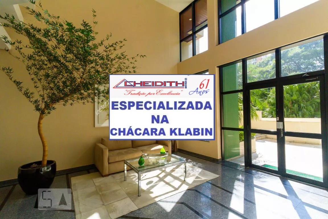 Apartamento, 3 quartos, 120 m² - Foto 14