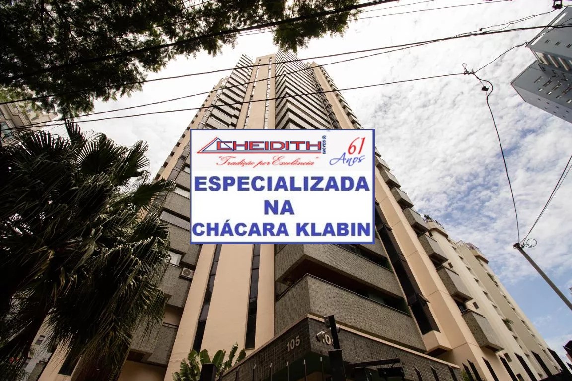 Apartamento, 3 quartos, 120 m² - Foto 15