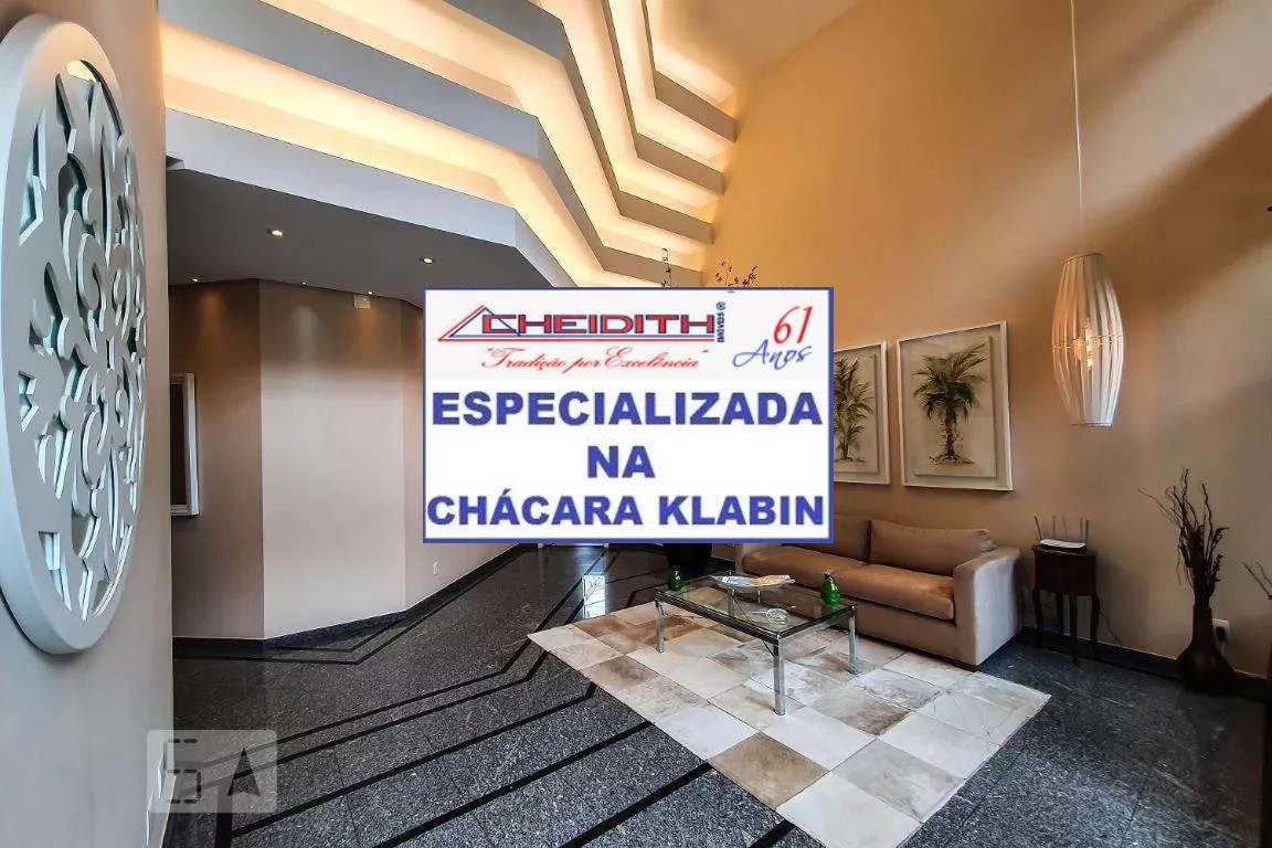Apartamento, 3 quartos, 120 m² - Foto 16