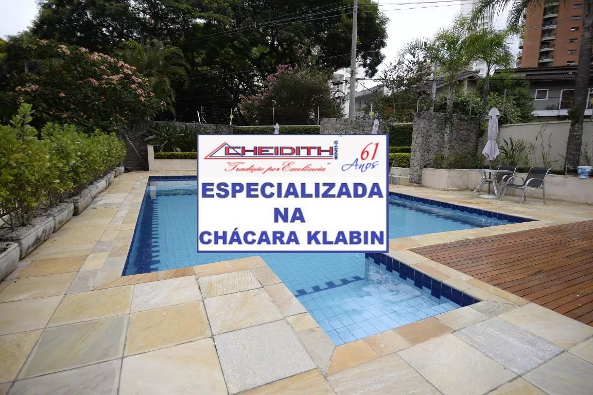 Apartamento, 3 quartos, 120 m² - Foto 19
