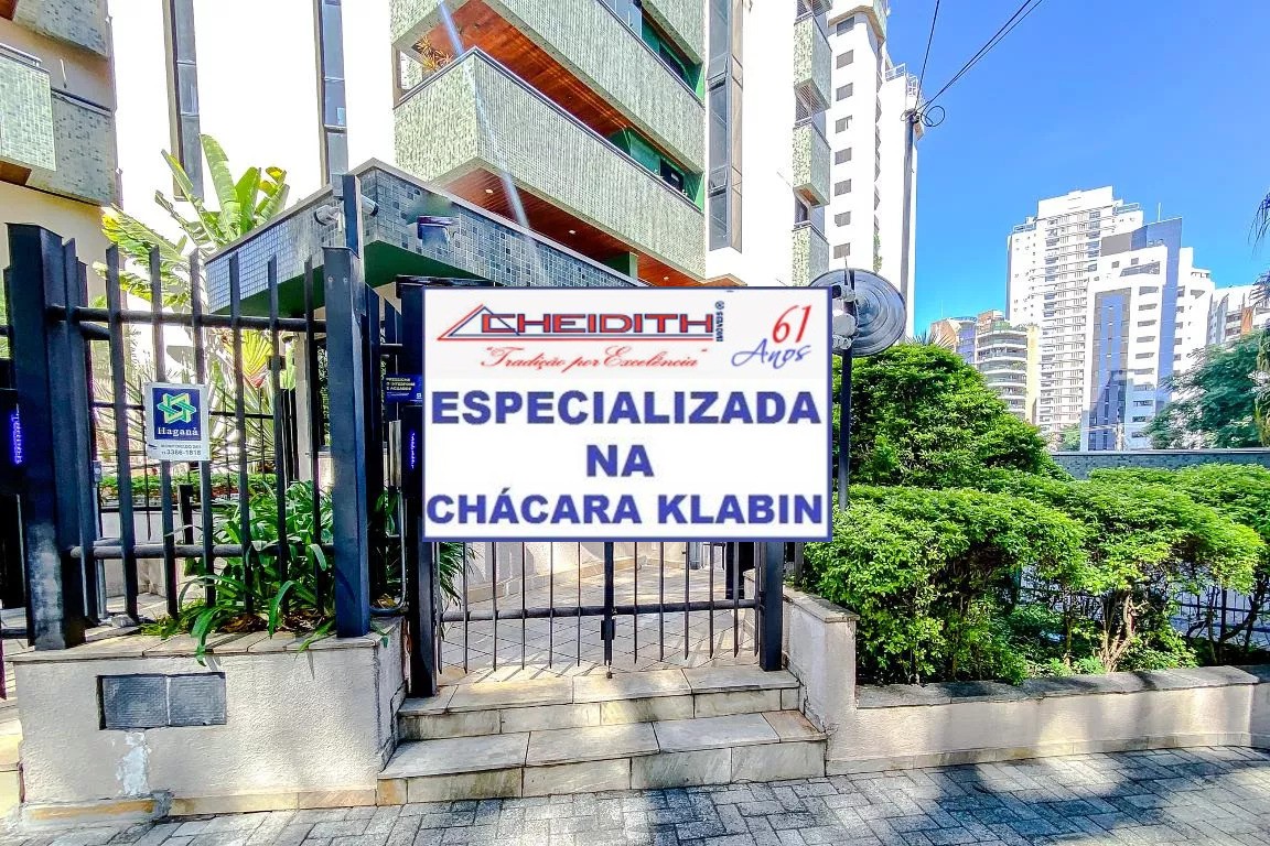 Apartamento, 3 quartos, 120 m² - Foto 21