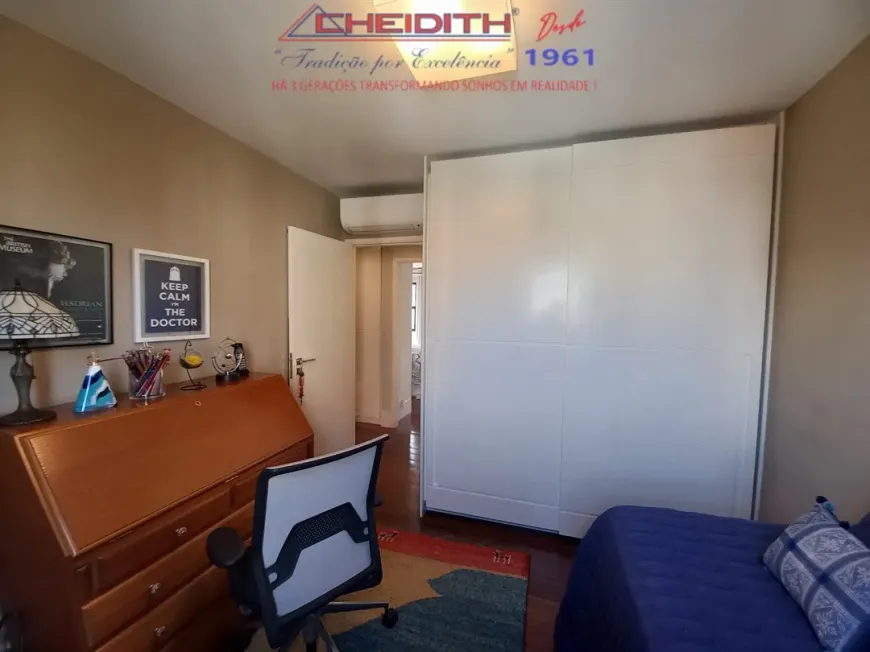 Apartamento, 2 quartos, 118 m² - Foto 7