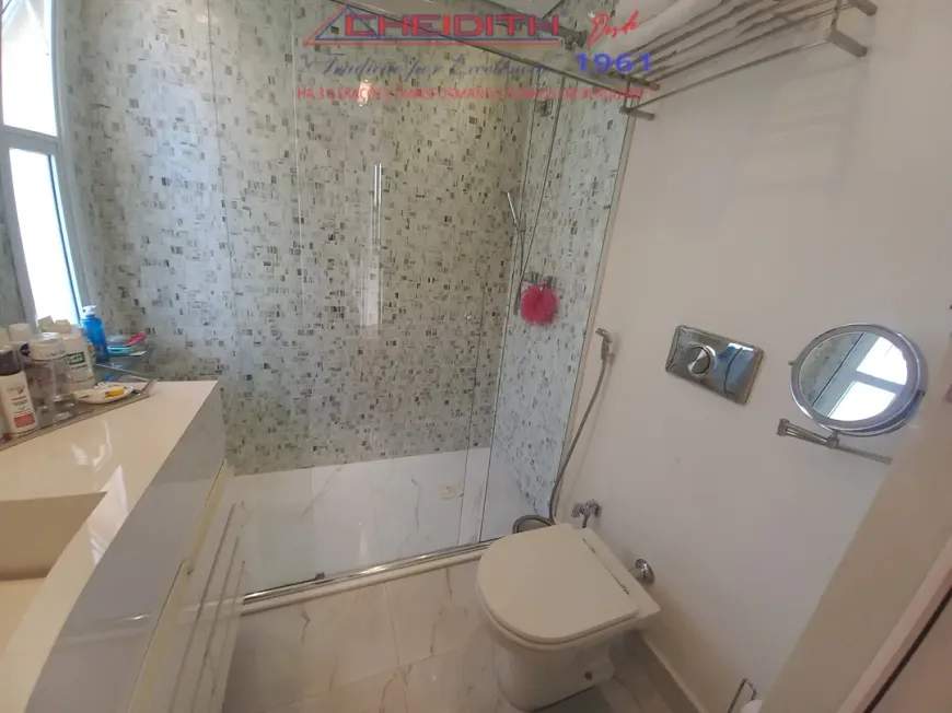 Apartamento, 2 quartos, 118 m² - Foto 13