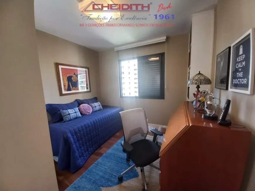 Apartamento, 2 quartos, 118 m² - Foto 20