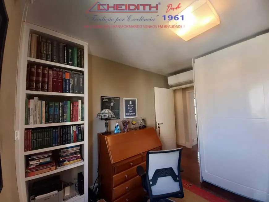 Apartamento, 2 quartos, 118 m² - Foto 24
