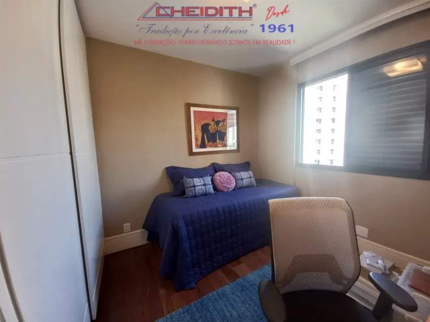 Apartamento, 2 quartos, 118 m² - Foto 25