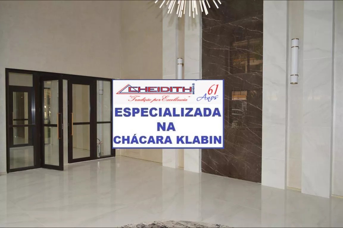 Apartamento, 4 quartos - Foto 25