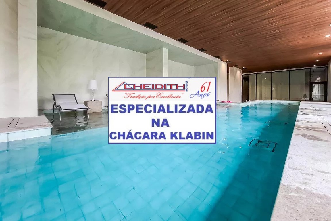Apartamento, 3 quartos, 123 m² - Foto 4