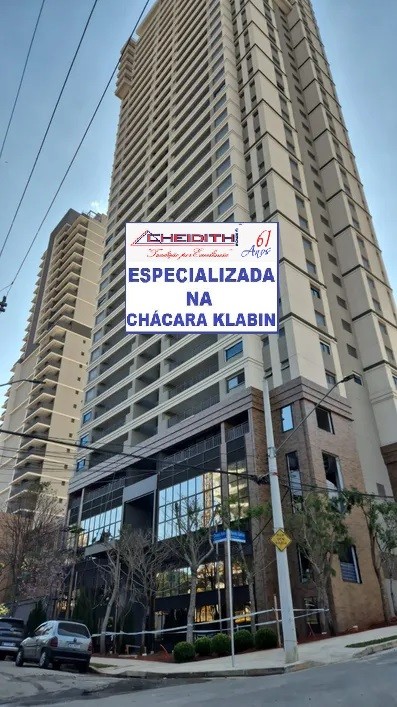 Apartamento, 3 quartos, 123 m² - Foto 17