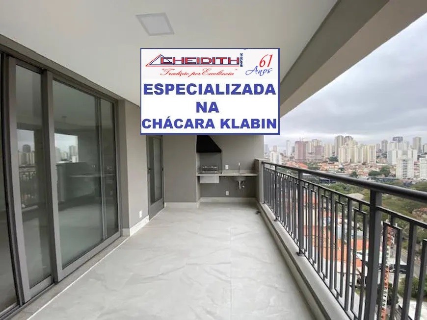 Apartamento, 3 quartos, 123 m² - Foto 19