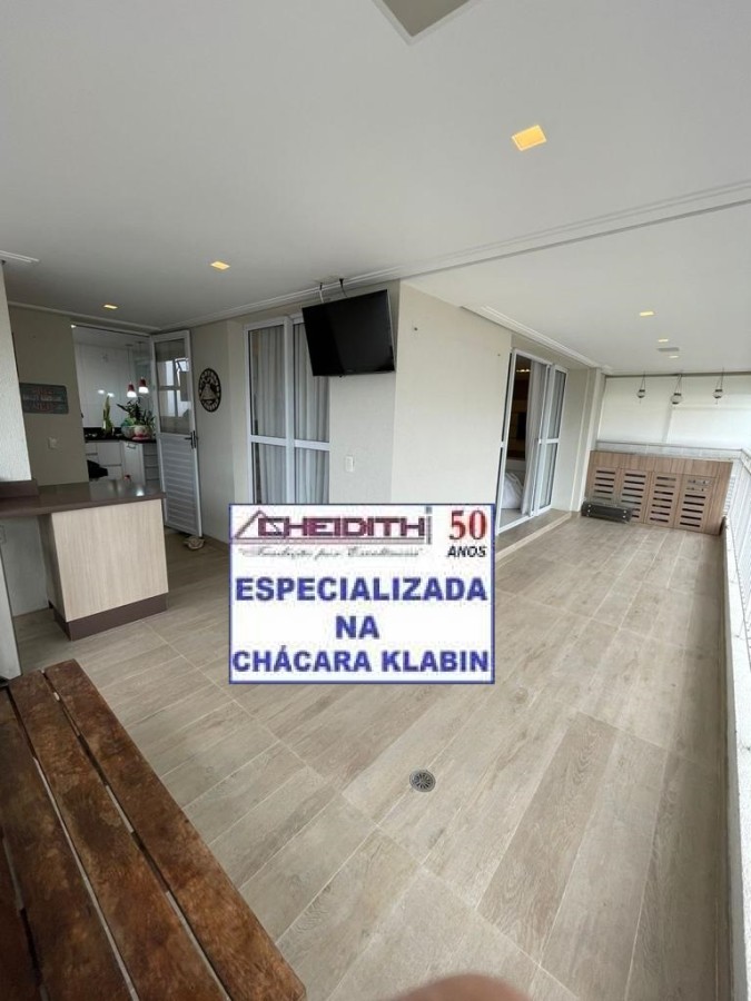 Apartamento, 3 quartos, 127 m² - Foto 1