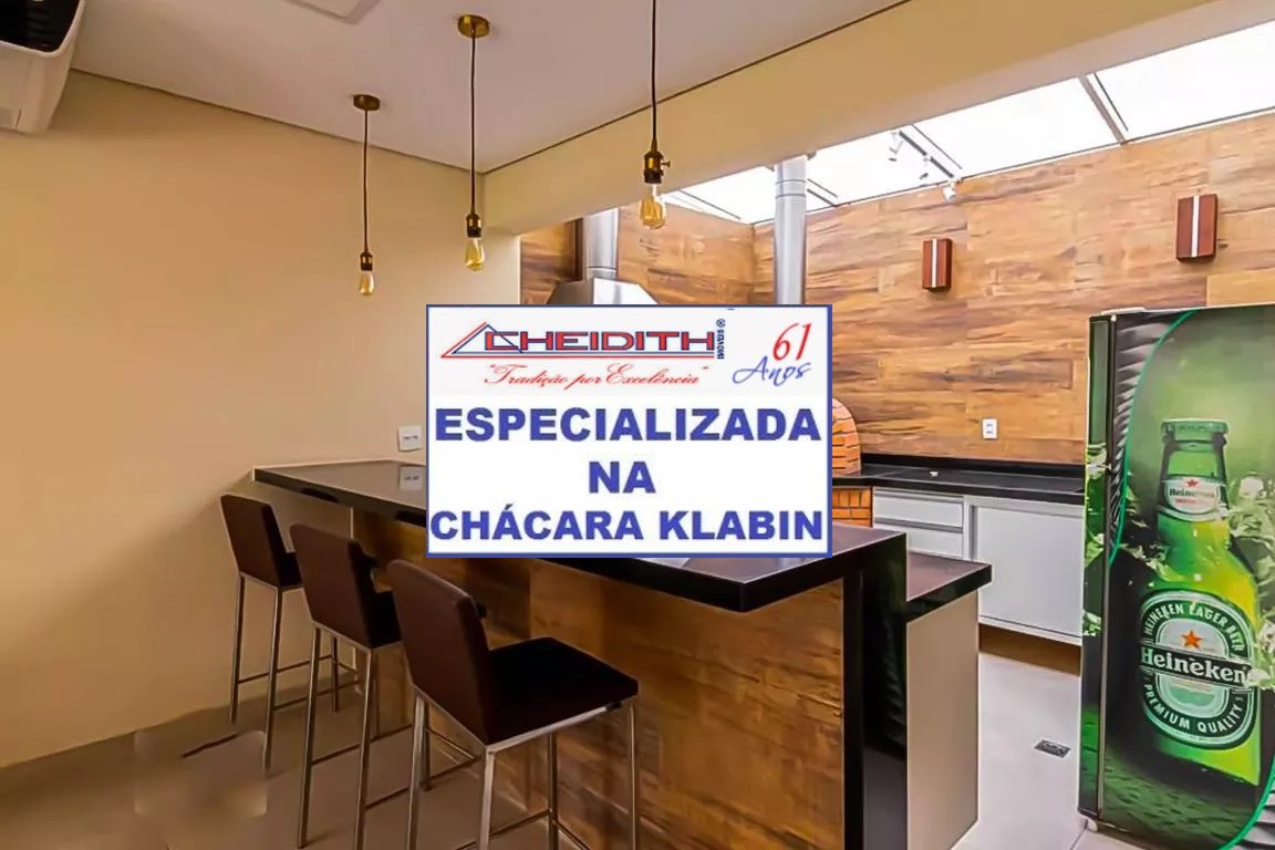 Apartamento, 3 quartos, 127 m² - Foto 37