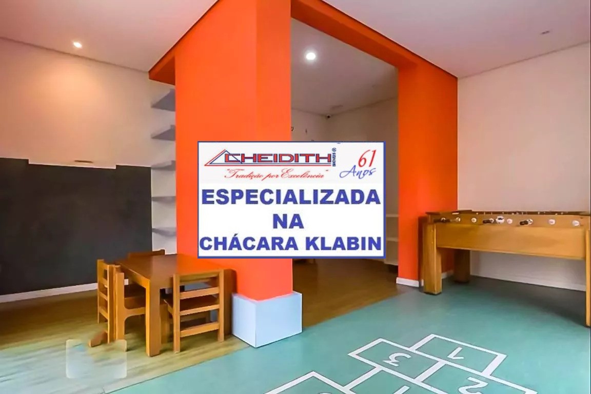 Apartamento, 3 quartos, 127 m² - Foto 36