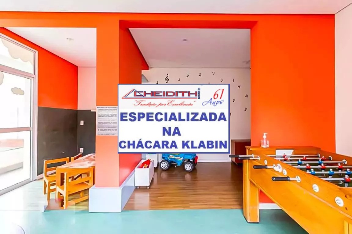 Apartamento, 3 quartos, 127 m² - Foto 41