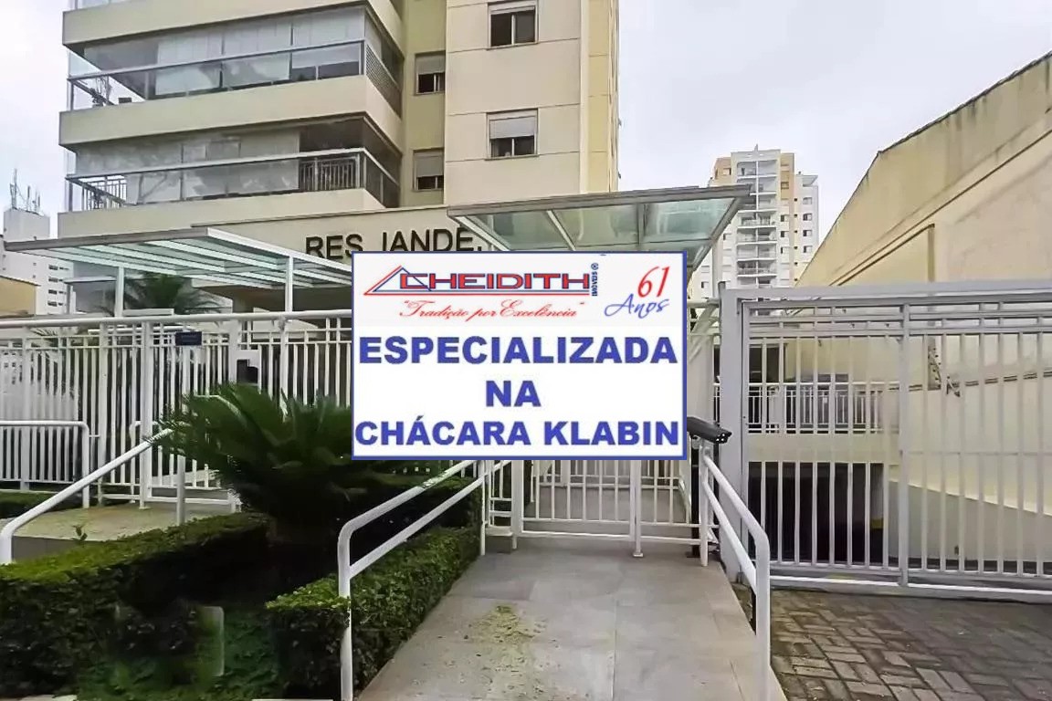 Apartamento, 3 quartos, 127 m² - Foto 43
