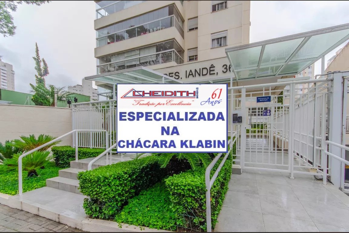 Apartamento, 3 quartos, 127 m² - Foto 45