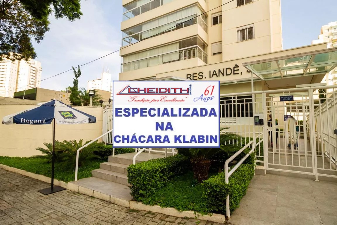 Apartamento, 3 quartos, 127 m² - Foto 48