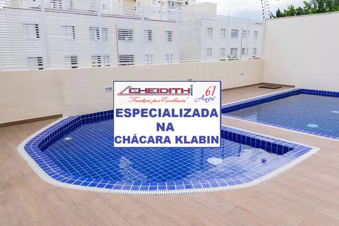 Apartamento, 3 quartos, 127 m² - Foto 30