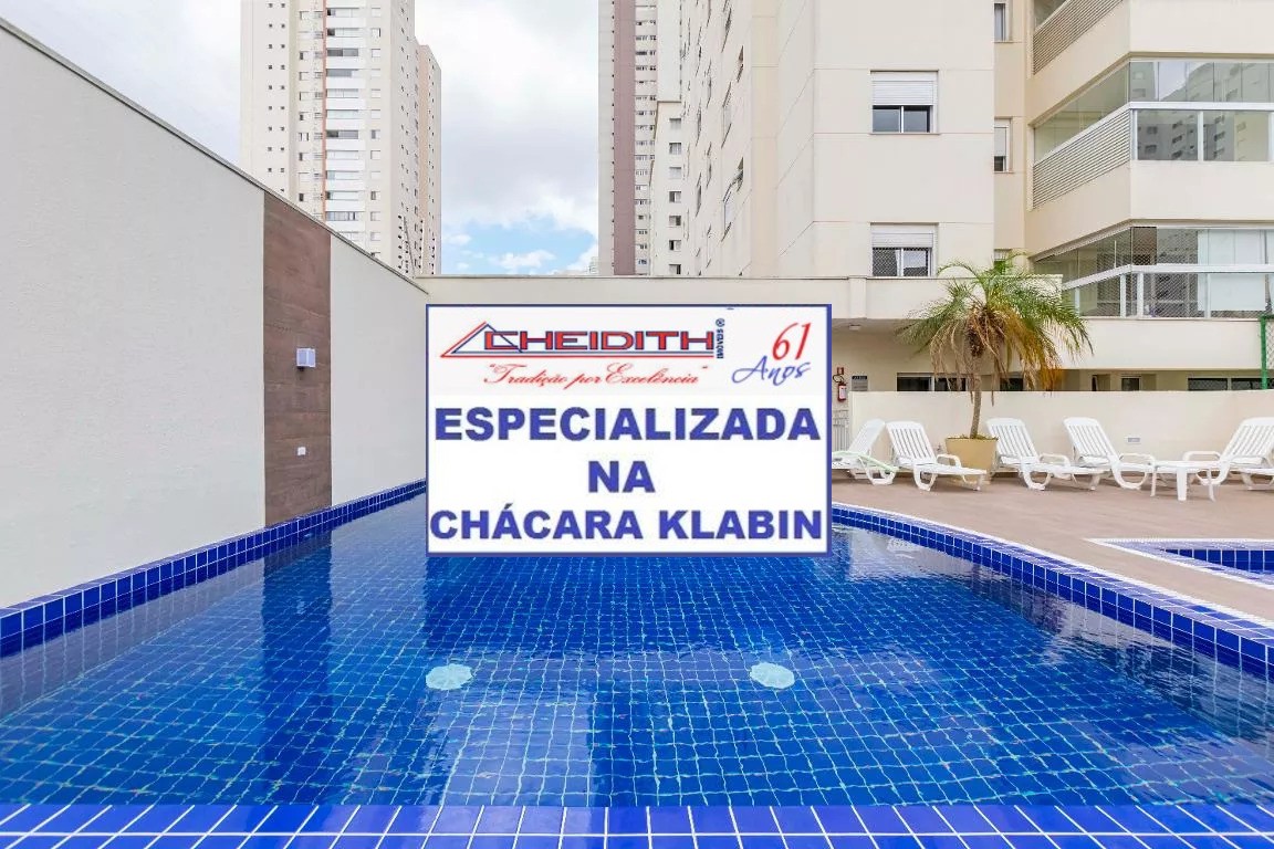 Apartamento, 3 quartos, 127 m² - Foto 31