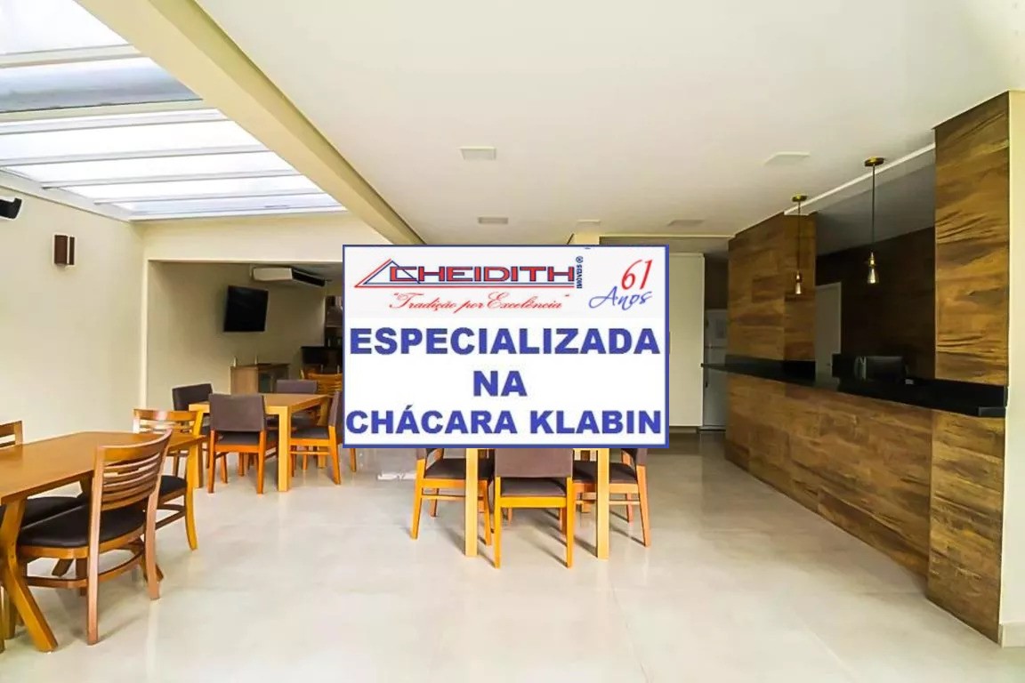 Apartamento, 3 quartos, 127 m² - Foto 40