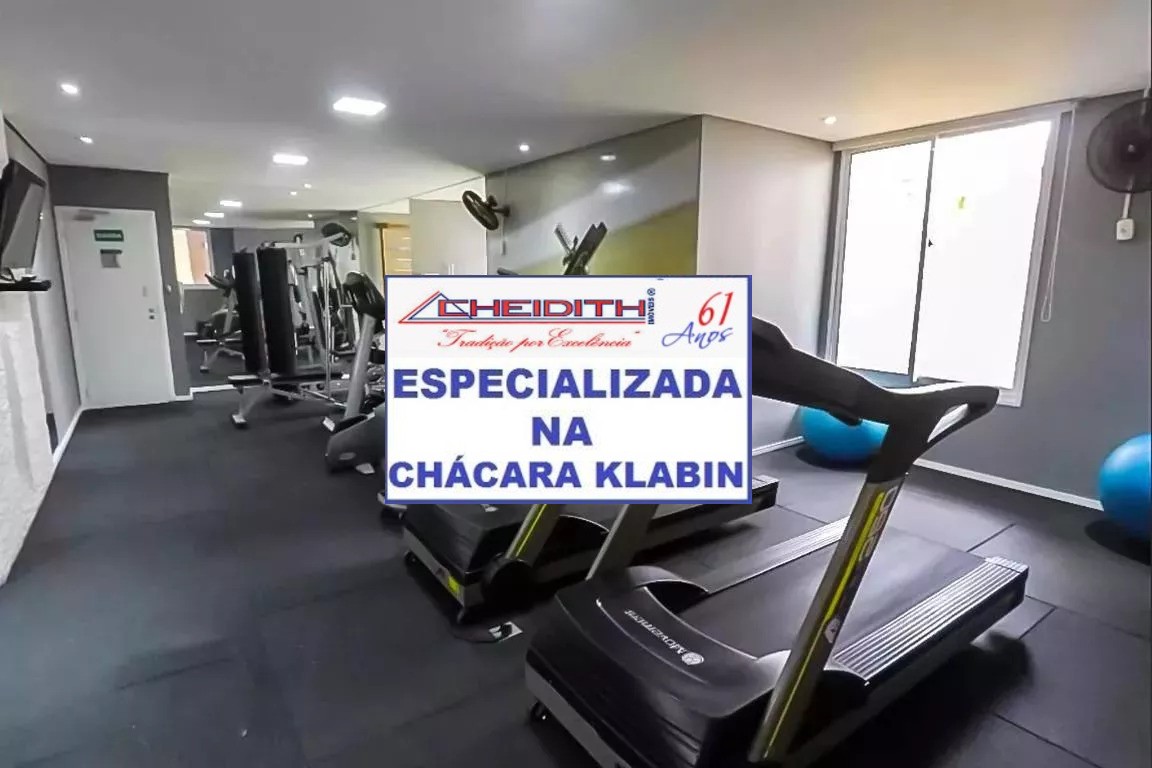 Apartamento, 3 quartos, 127 m² - Foto 42