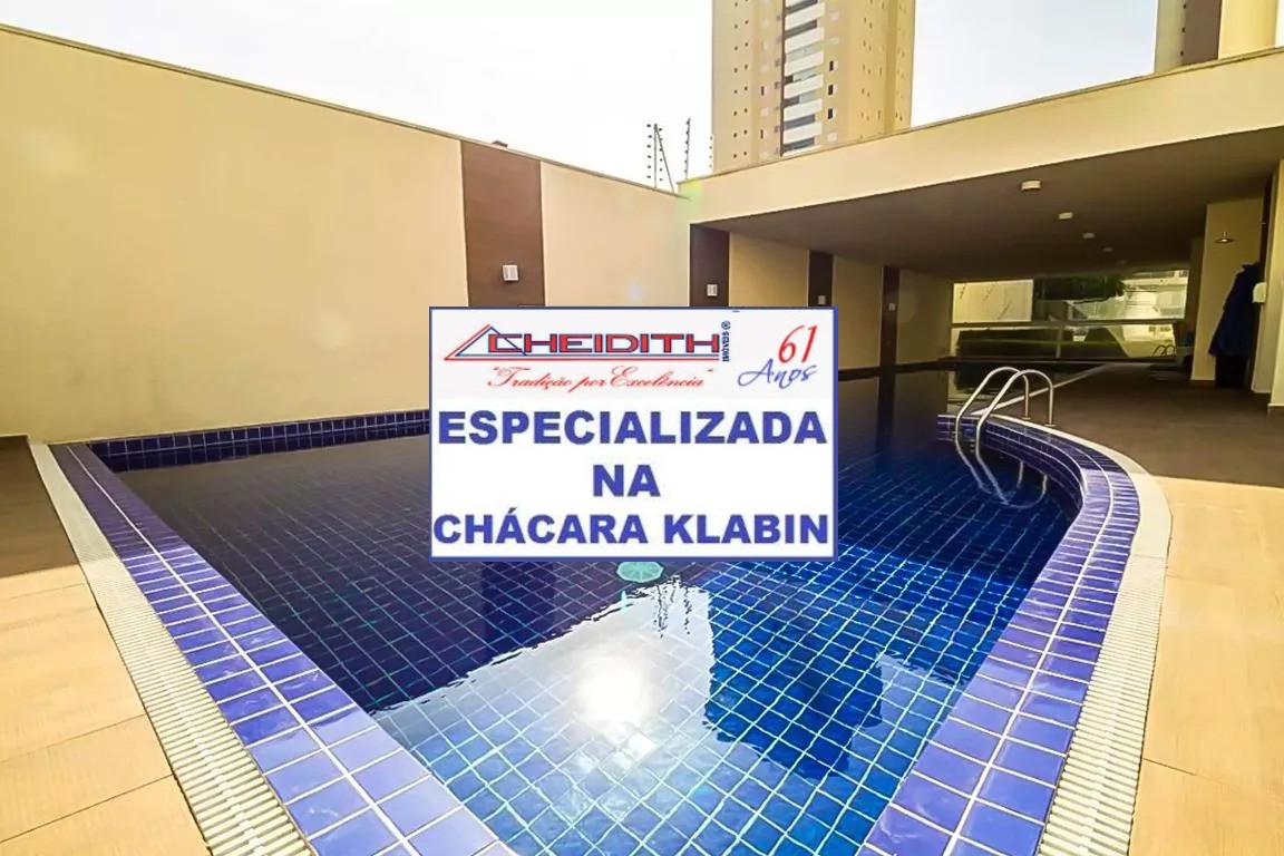 Apartamento, 3 quartos, 127 m² - Foto 39