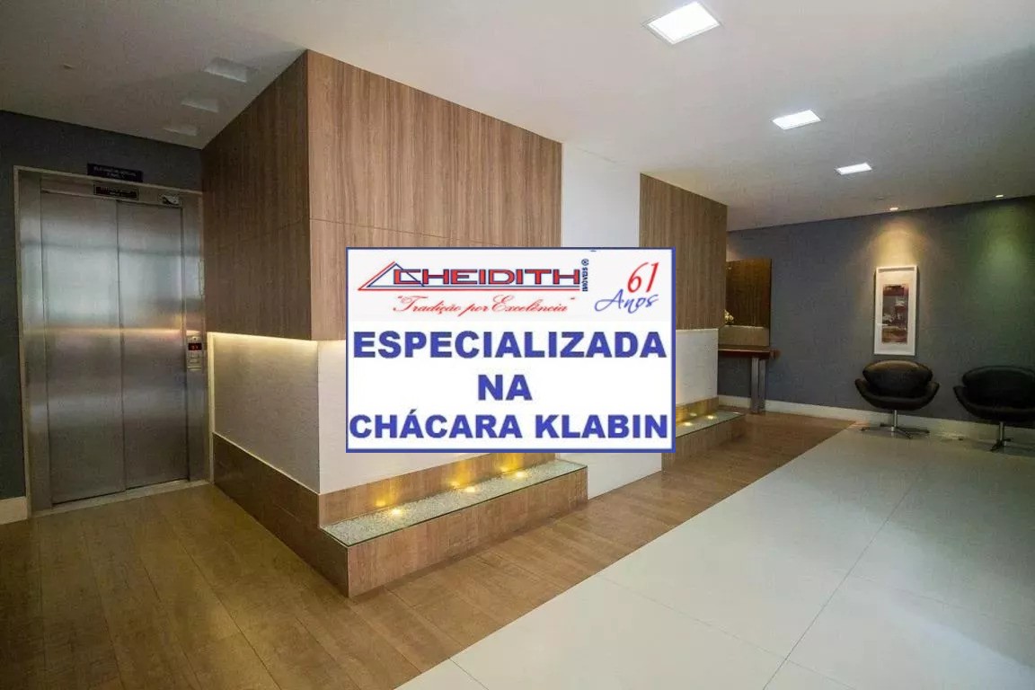 Apartamento, 3 quartos, 127 m² - Foto 47