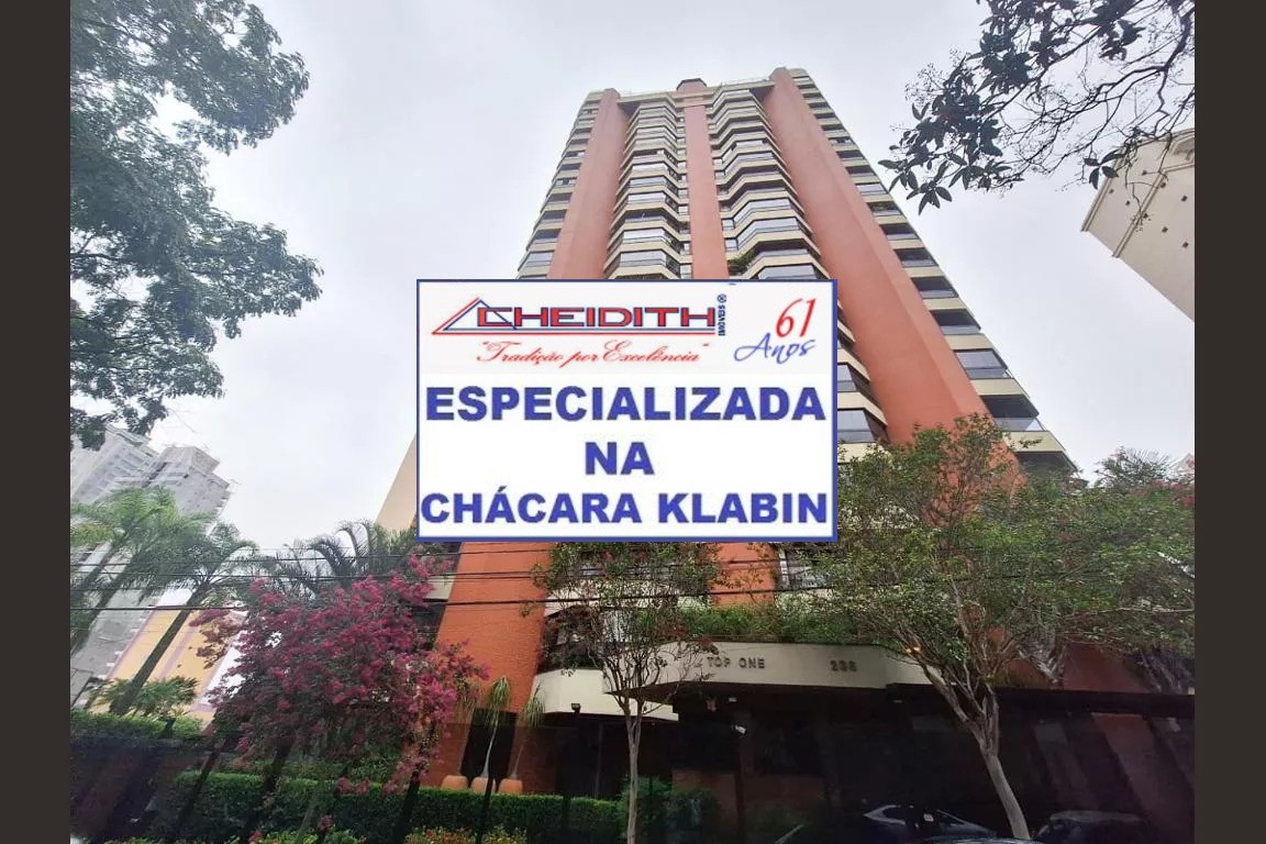 Apartamento, 3 quartos, 127 m² - Foto 27
