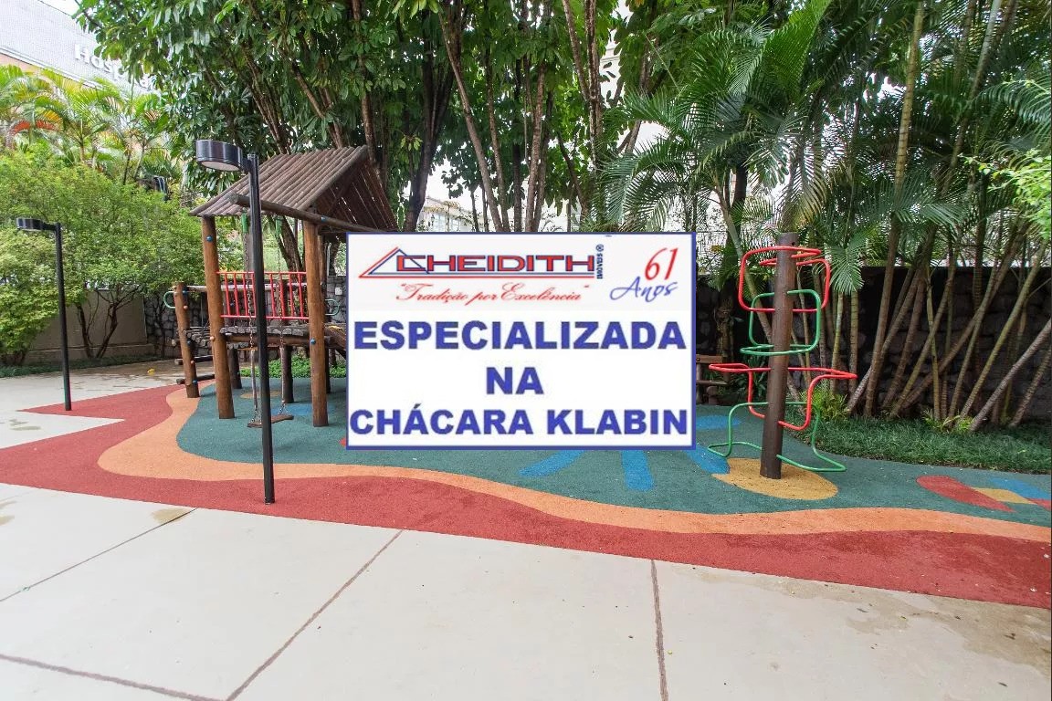 Apartamento, 3 quartos, 127 m² - Foto 33
