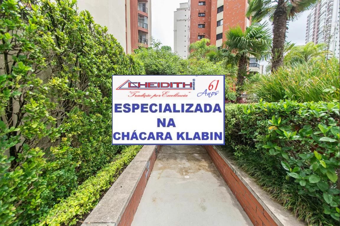 Apartamento, 3 quartos, 127 m² - Foto 34