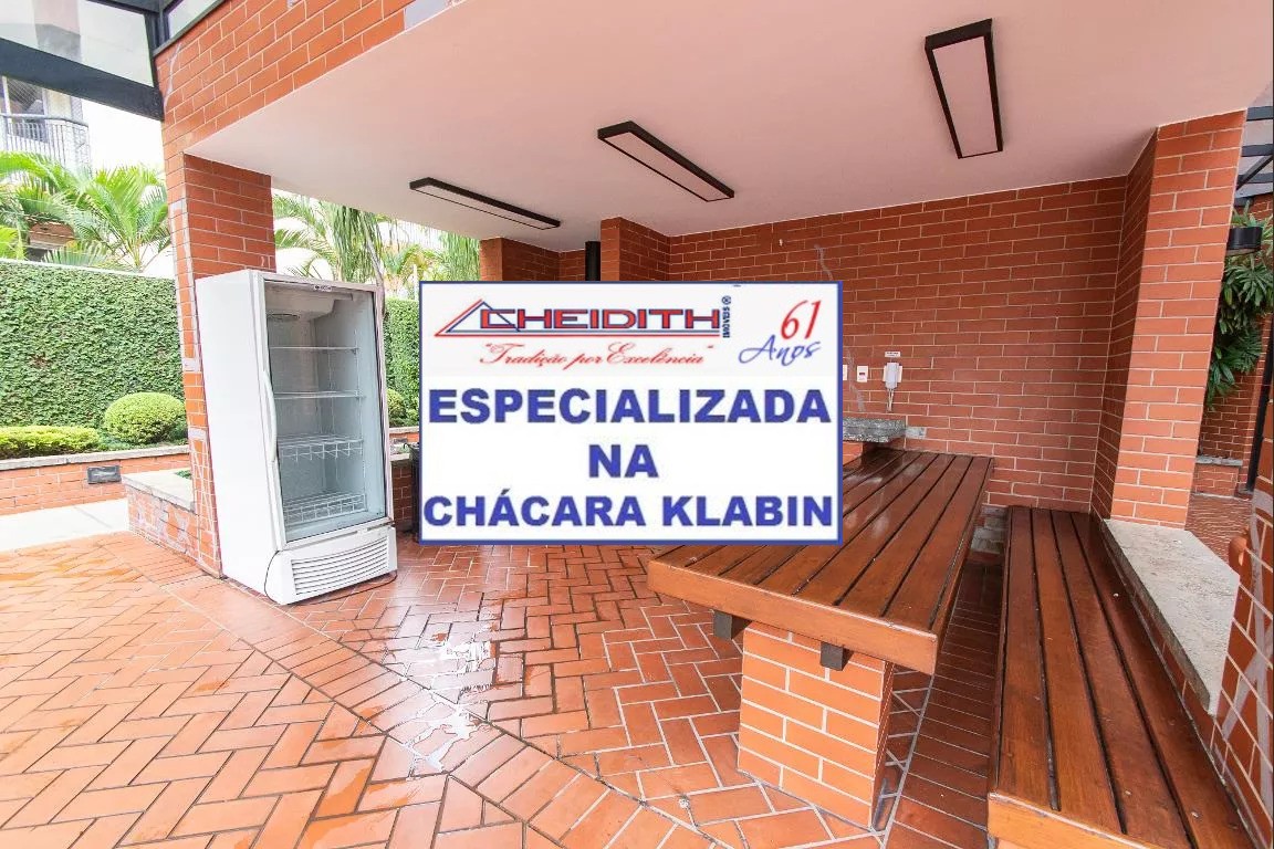 Apartamento, 3 quartos, 127 m² - Foto 37