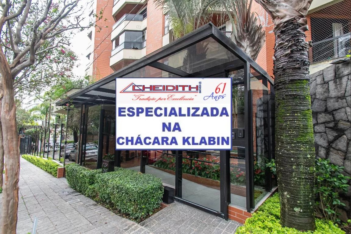 Apartamento, 3 quartos, 127 m² - Foto 39