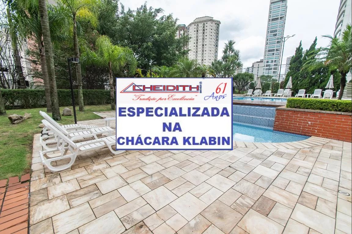 Apartamento, 3 quartos, 127 m² - Foto 42