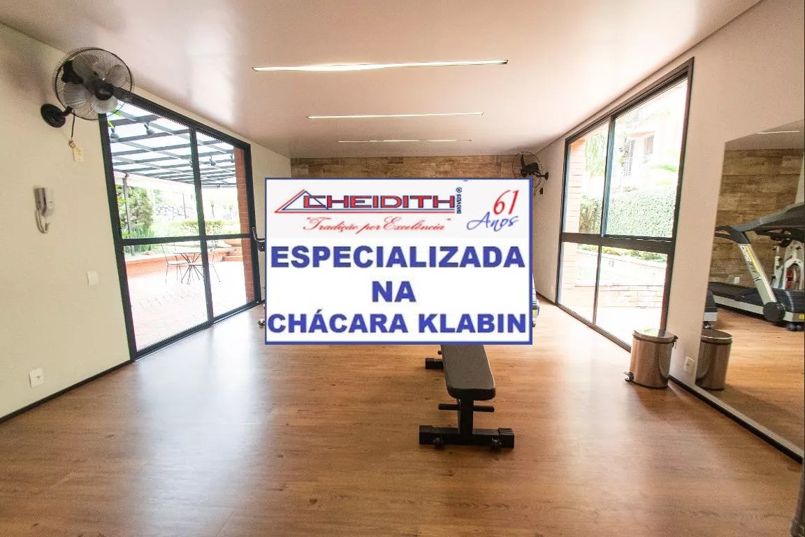 Apartamento, 3 quartos, 127 m² - Foto 45