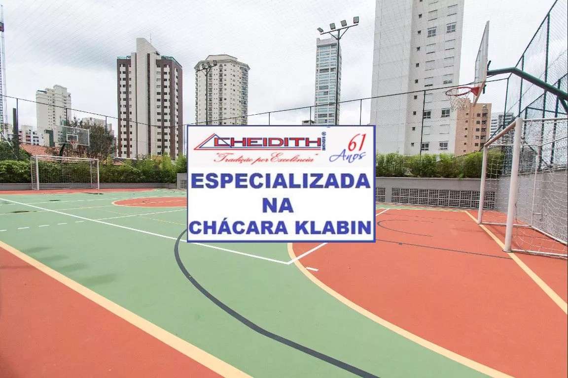 Apartamento, 3 quartos, 127 m² - Foto 47