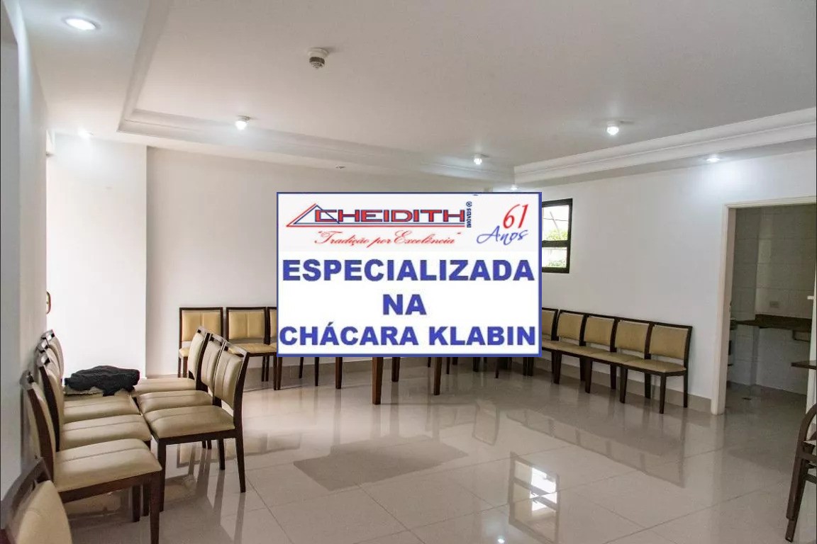 Apartamento, 3 quartos, 139 m² - Foto 42