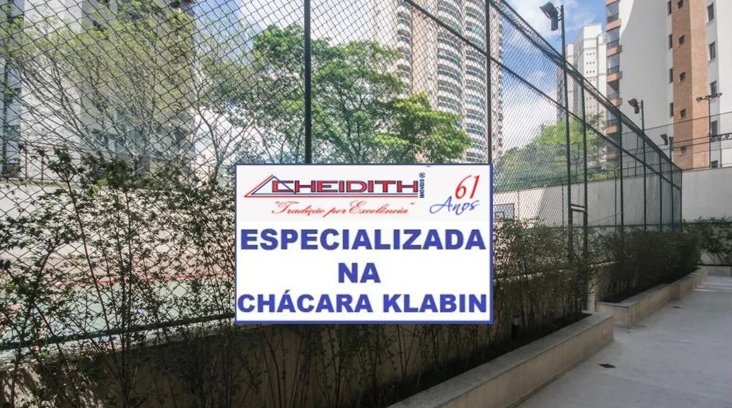 Apartamento, 3 quartos, 140 m² - Foto 16
