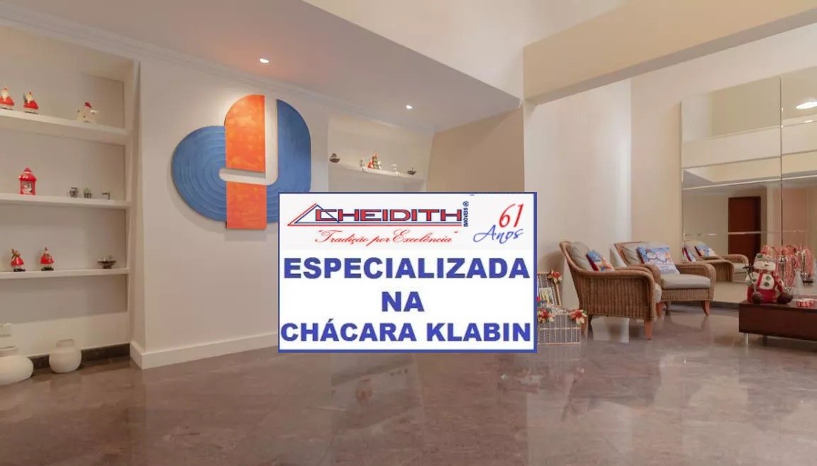 Apartamento, 3 quartos, 140 m² - Foto 18