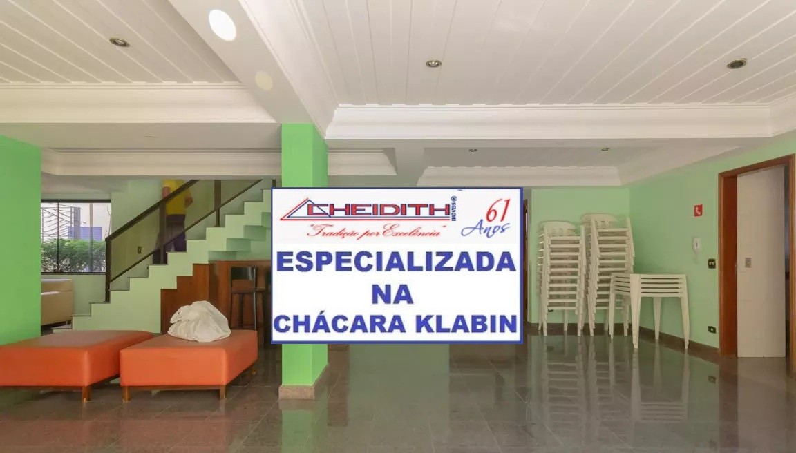 Apartamento, 3 quartos, 140 m² - Foto 17
