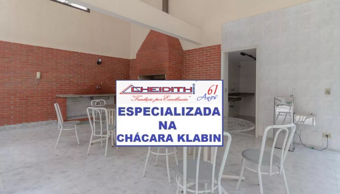 Apartamento, 3 quartos, 140 m² - Foto 21