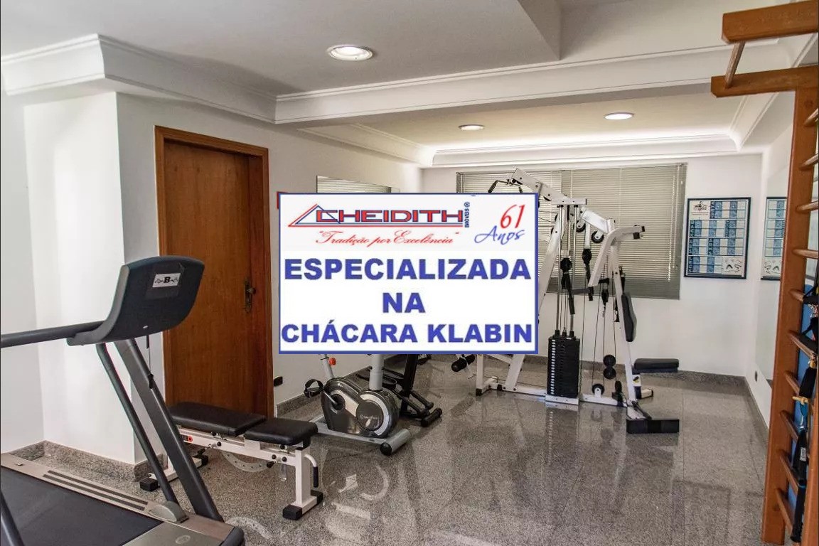 Apartamento, 3 quartos, 140 m² - Foto 27
