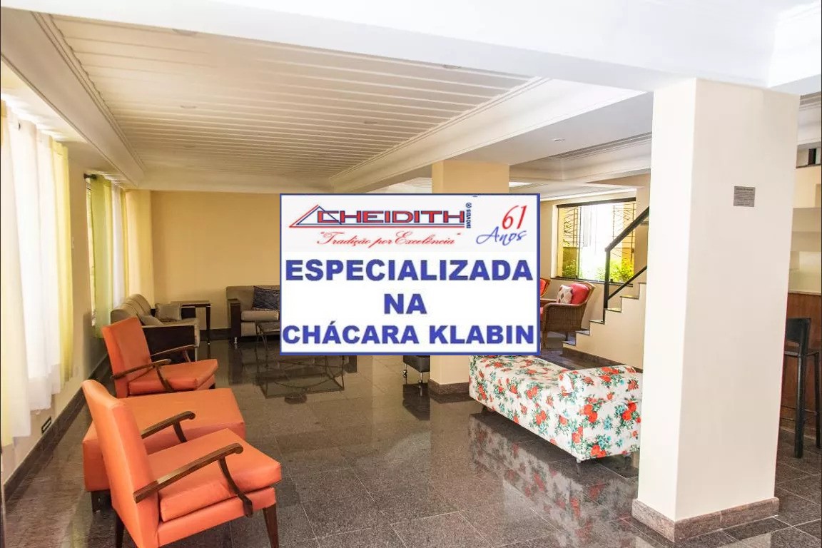 Apartamento, 3 quartos, 140 m² - Foto 25