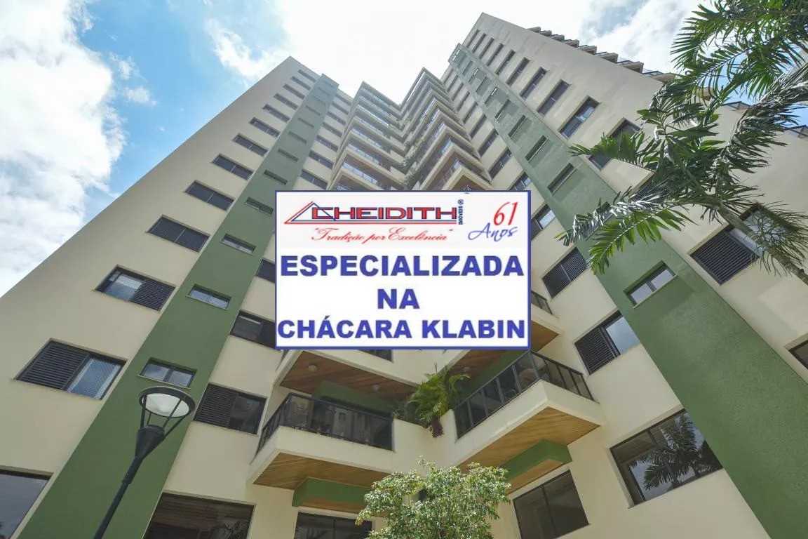 Apartamento, 3 quartos, 140 m² - Foto 33