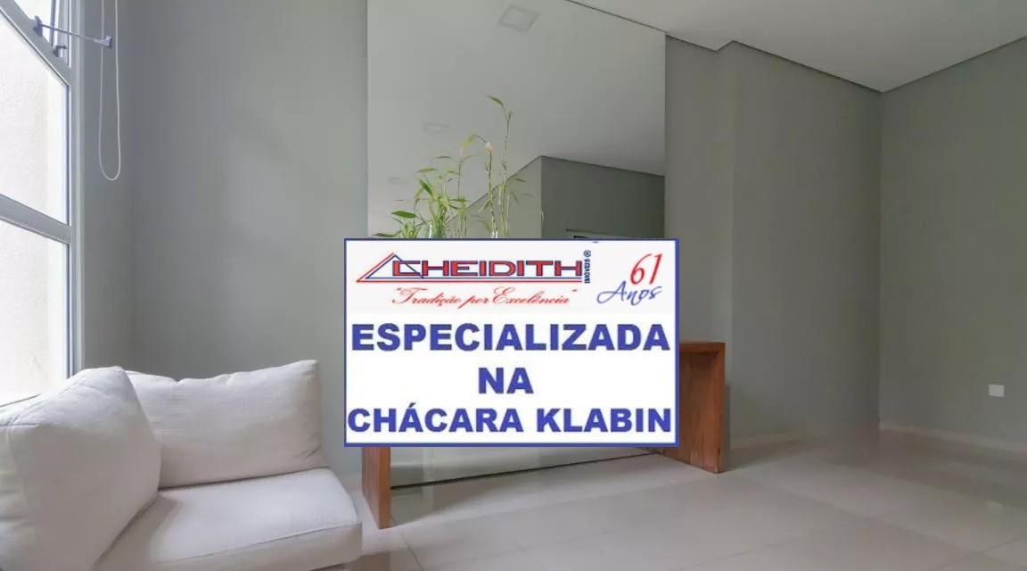 Apartamento, 3 quartos, 131 m² - Foto 27