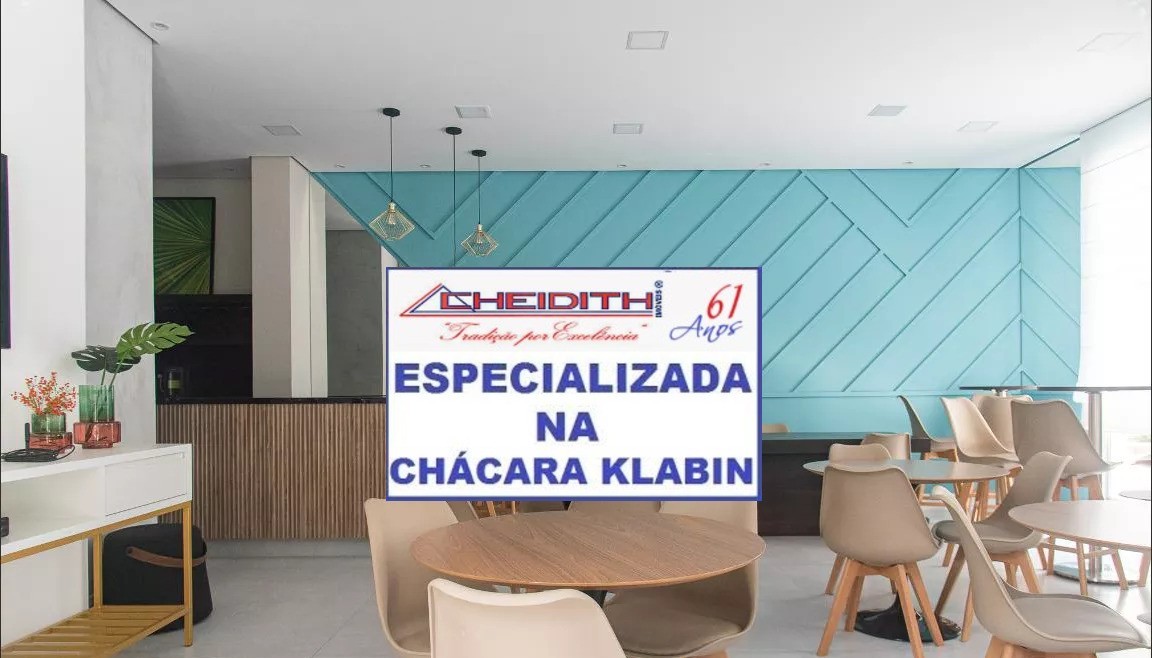 Apartamento, 3 quartos, 131 m² - Foto 28