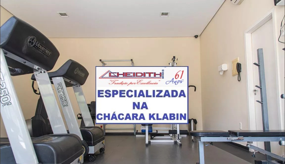 Apartamento, 3 quartos, 131 m² - Foto 29