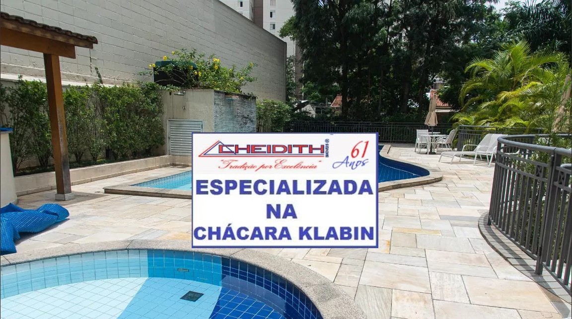 Apartamento, 3 quartos, 131 m² - Foto 30