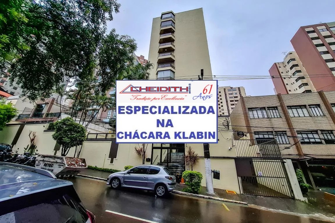 Apartamento, 3 quartos, 138 m² - Foto 30